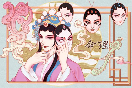 日历黄道吉日_日历表年黄道吉日_年黄道吉日