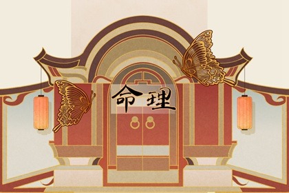 万年历老黄历黄道吉日_万年历吉凶查询_干支万年历