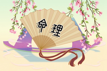 择吉皇历|老皇历|皇历查询