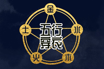 全民农历日历|农历年老黄历|农历查询