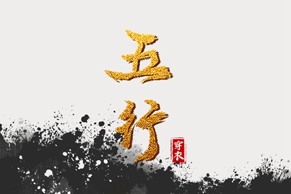 日历年黄历 日历查询 日历表2026日历