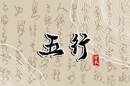 老黄历2026年黄道吉日|黄道吉日吉时查询|黄道吉日查询网